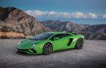 Lamborghini Aventador S 2017 года (WW)